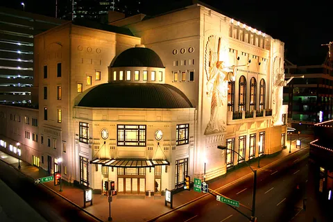 The Bass Performance Hall