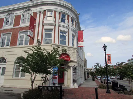 The Averitt Center for the Arts in downtown Statesboro